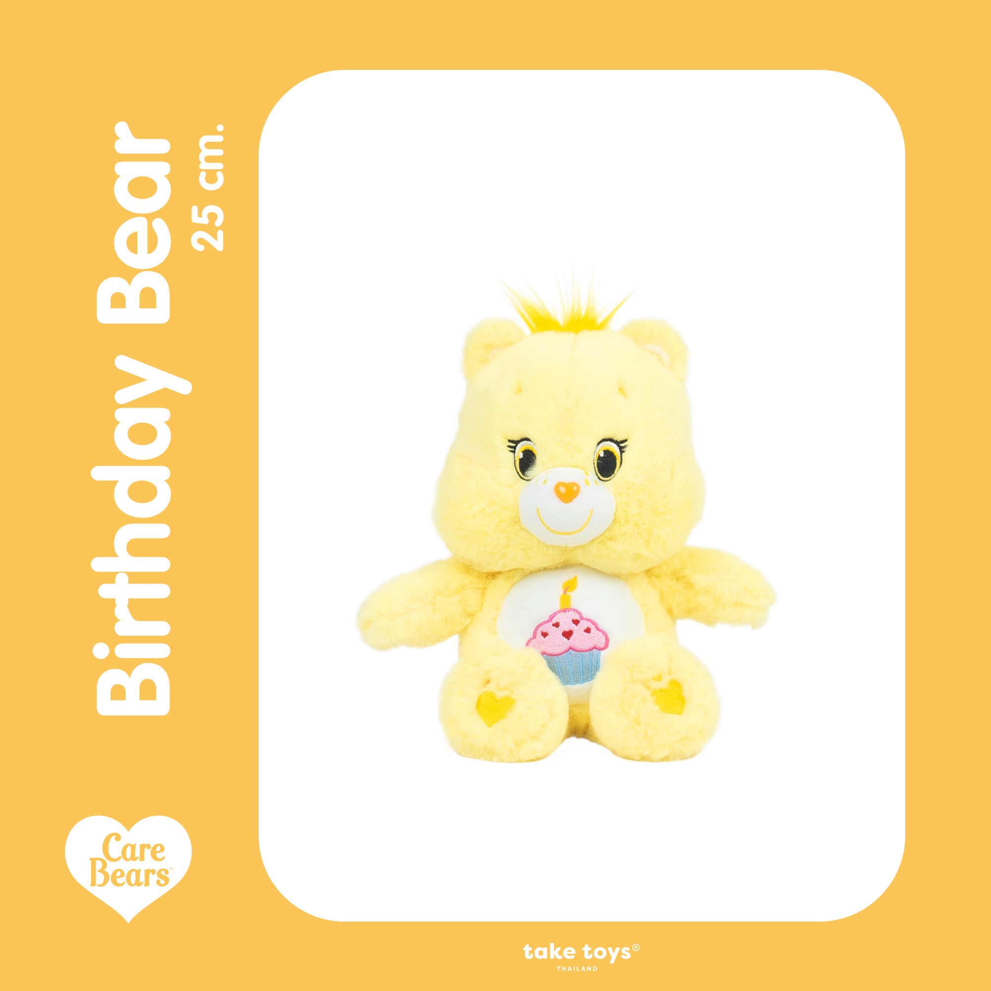Care Bears ( Birthday Bear )