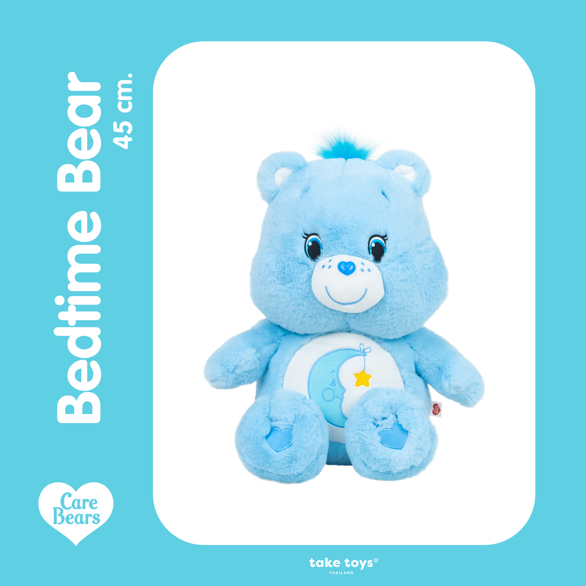 Care Bears ( Bedtime Bear )