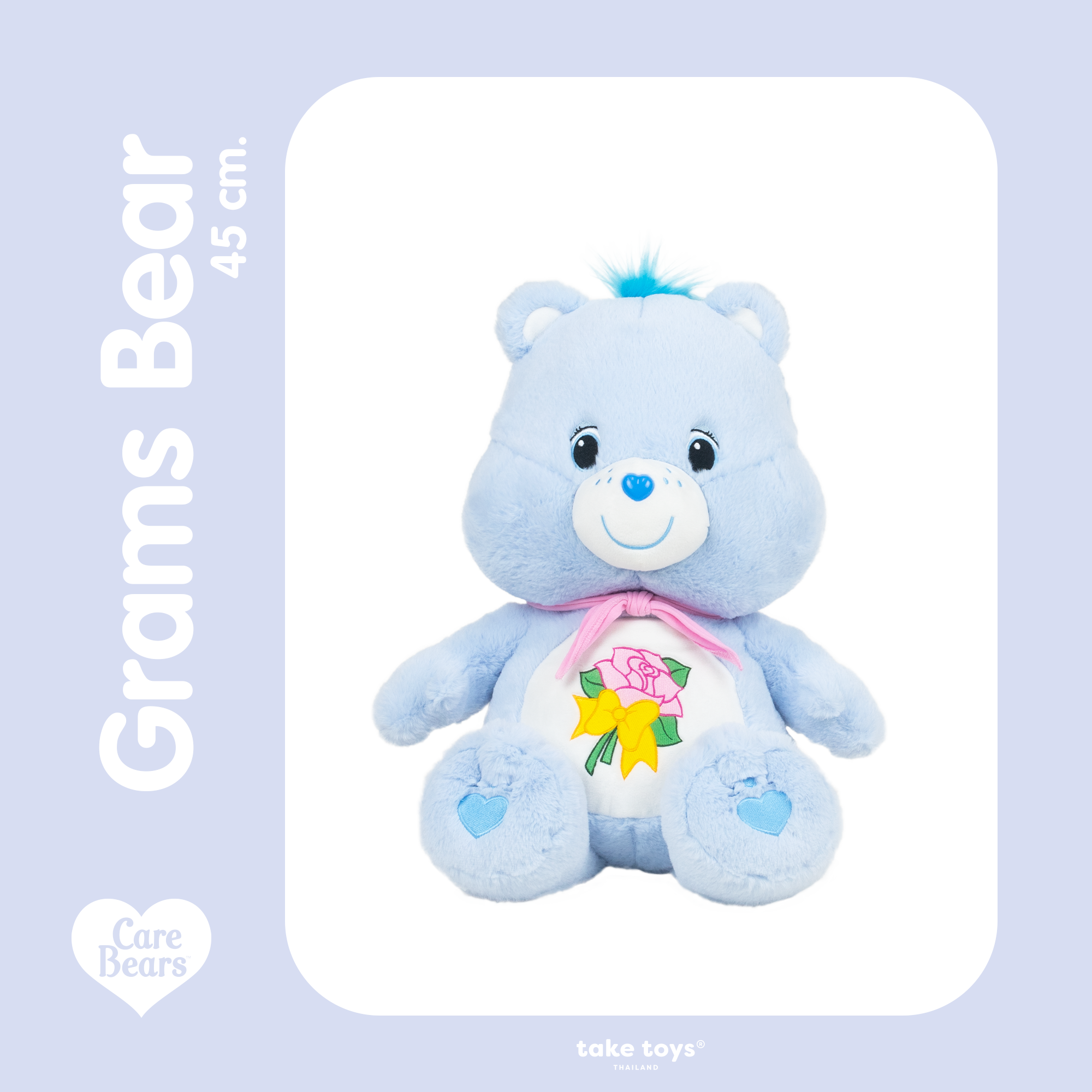 Care Bears ( Grams Bear )