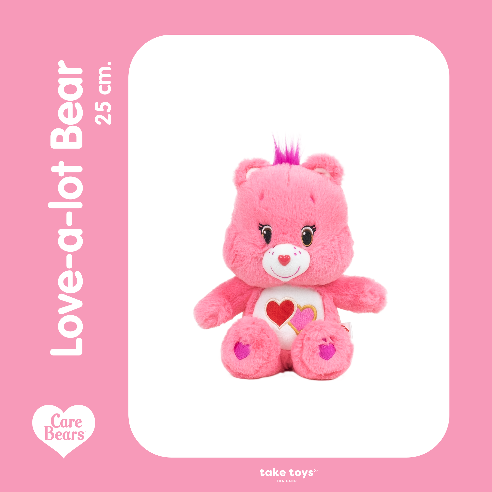 Care Bears ( Love a  lot Bear )