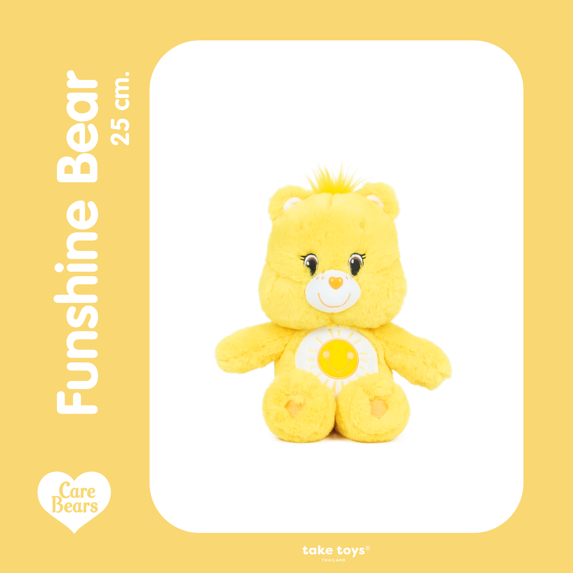 Care Bears ( Funshine Bear )
