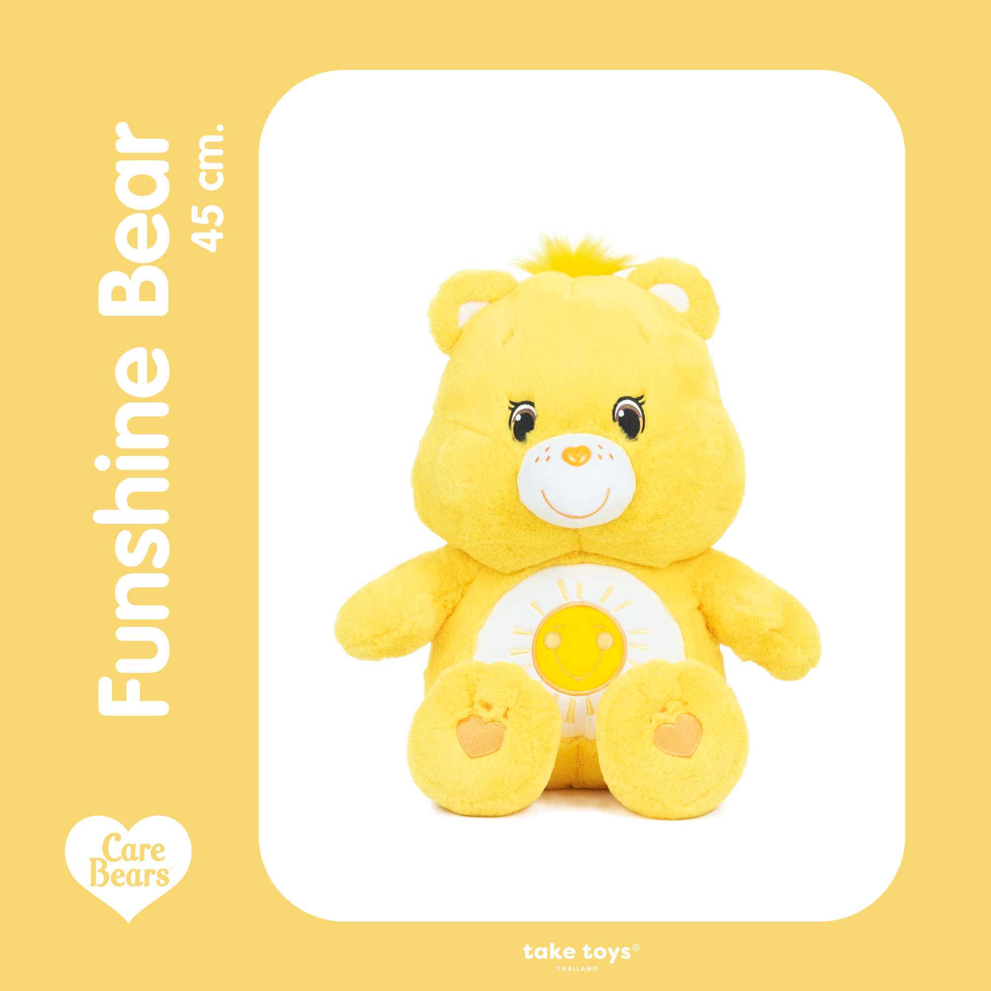 Care Bears ( Funshine Bear )