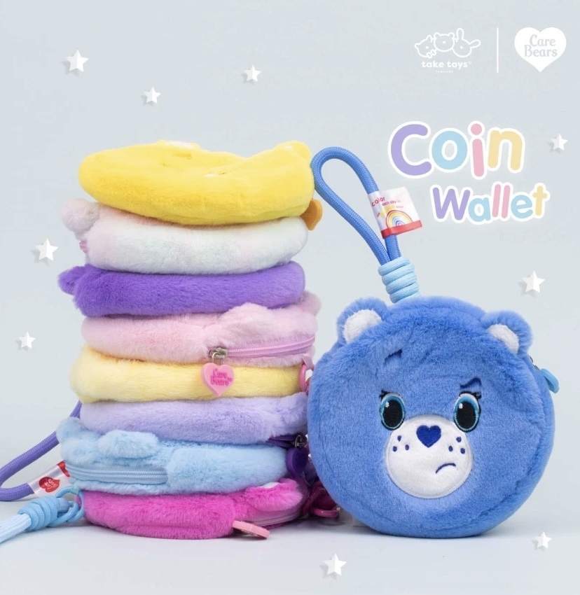 Care Bears ( Coin  Wallet )