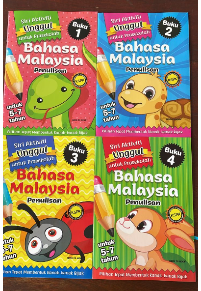 Siri aktiviti unggul Bahasa Malaysia Penulisan 4本