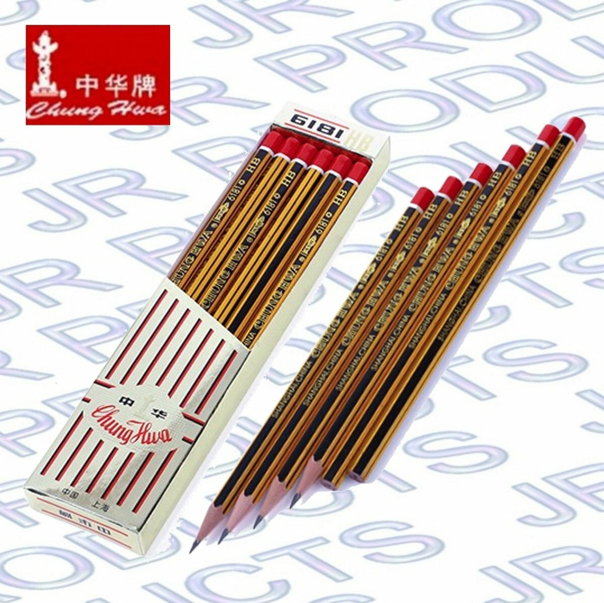 中華牌 - 經典#6181金杆HB鉛筆 (12支裝)《香港行貨》