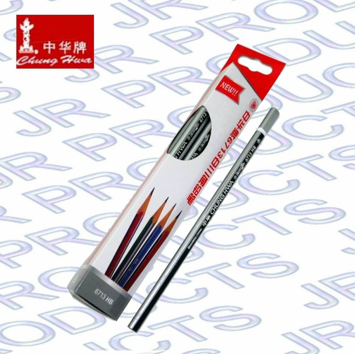 中華牌 - #6713銀色幼杆三角HB鉛筆(12支裝)《香港行貨》