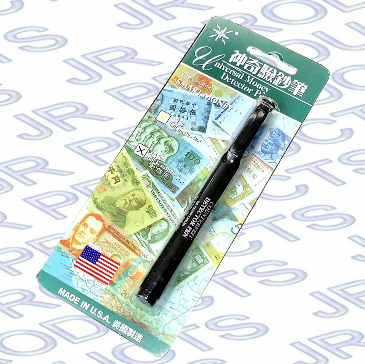 美國 神奇驗鈔筆 - 1支