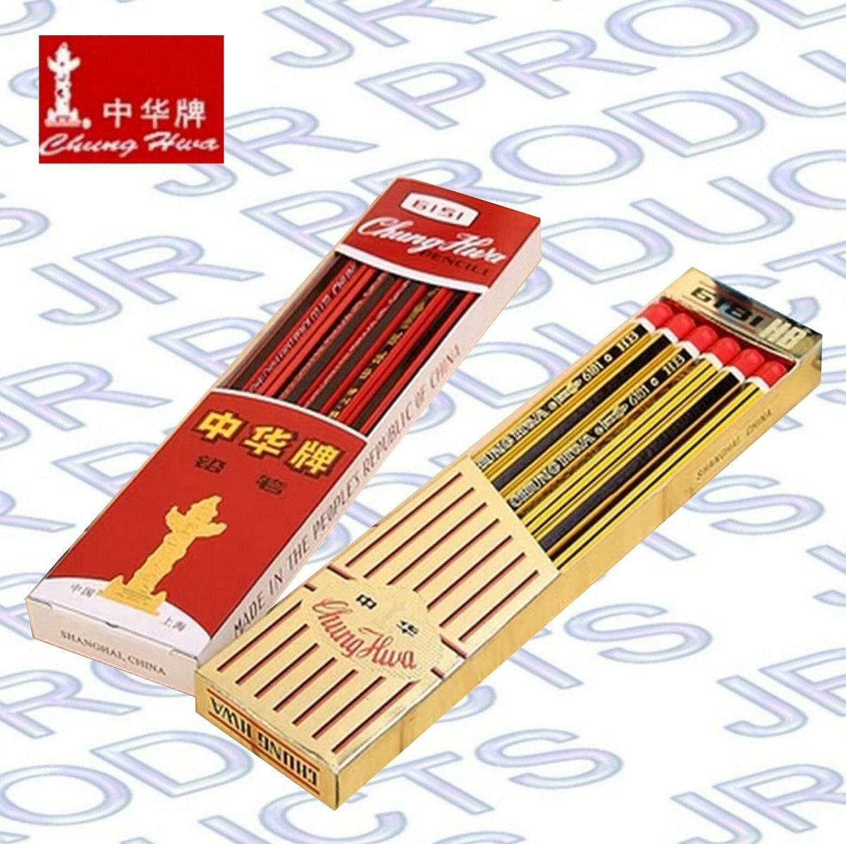 中華牌 - 經典#6151紅杆+#6181金杆HB鉛筆 (12支裝 x 2 盒) 《香港行貨》