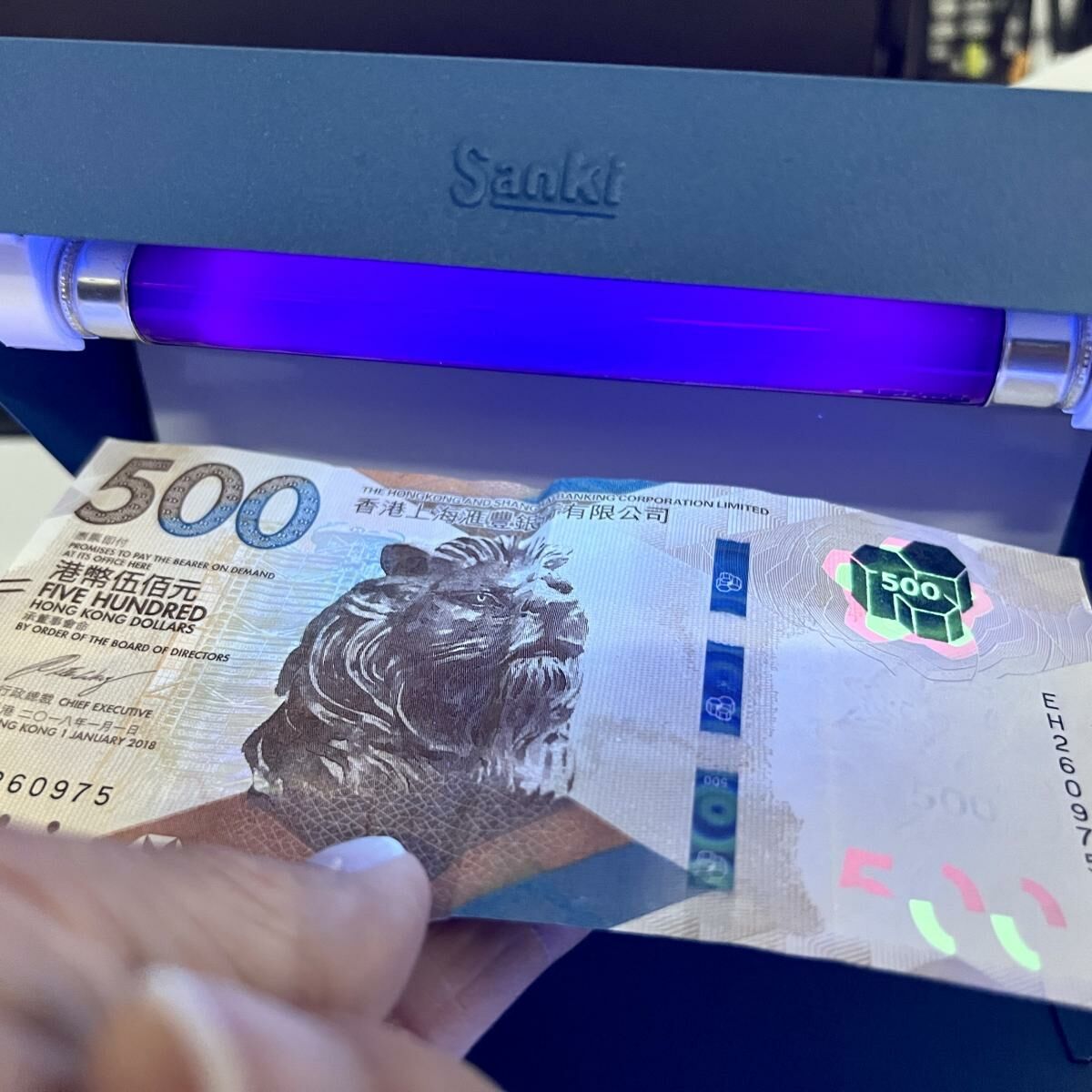 日本山崎 紫外光照銀紙燈 SK-4 《香港行貨》- 1部