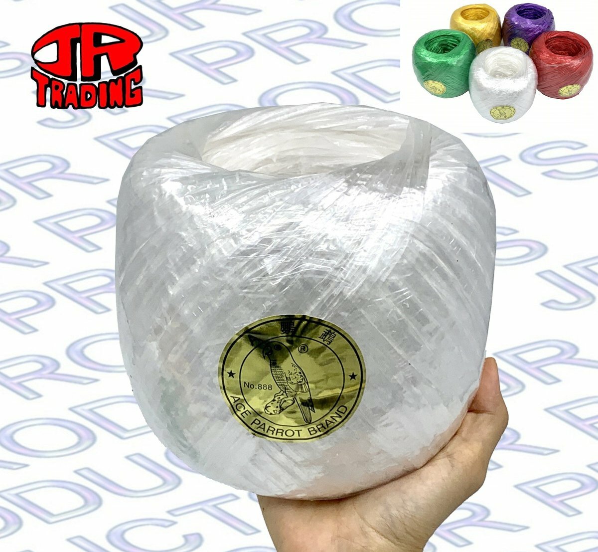 T620A│大尼龍繩球 1 個