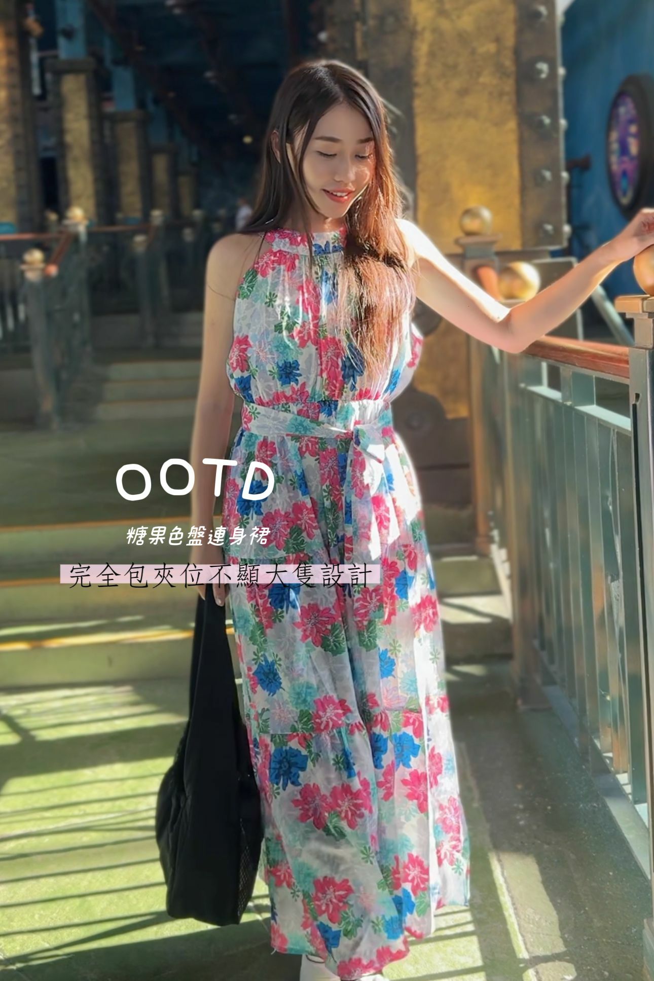 OP#6196 🤍糖果色盤入肩裙