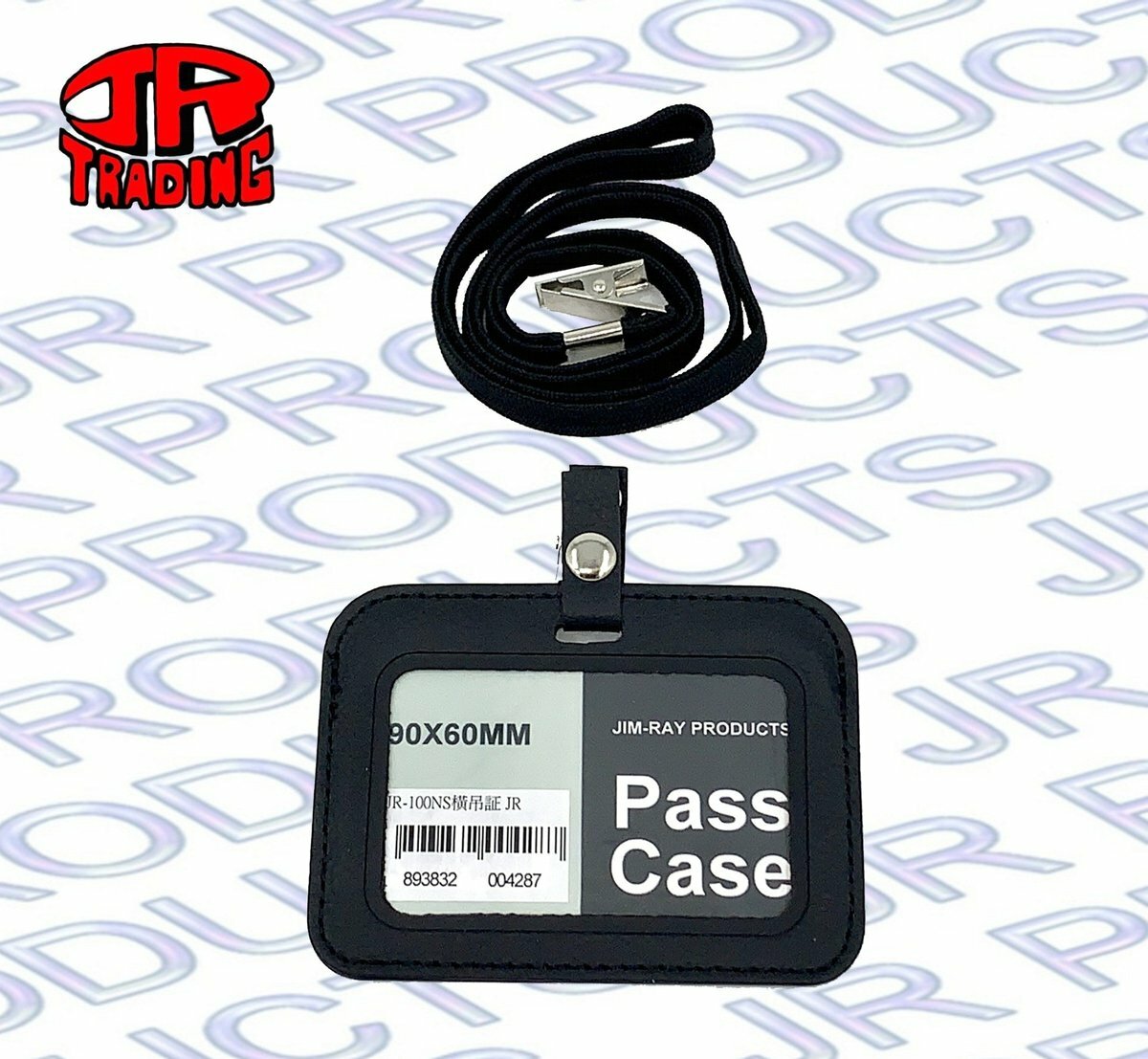 JR 吊繩皮邊(橫身) 証件牌 - 1 個