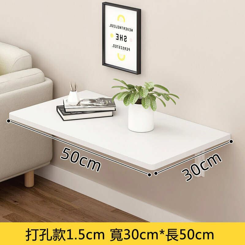 Popular wall storage rack ([Punch hole 1.5 thick] 30 wide * 50 long, including bracket (waterproof))