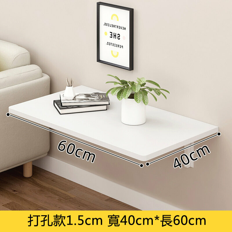 Popular wall storage rack ([Punch hole 1.5 thick] 40 wide * 60 long, including bracket (waterproof))
