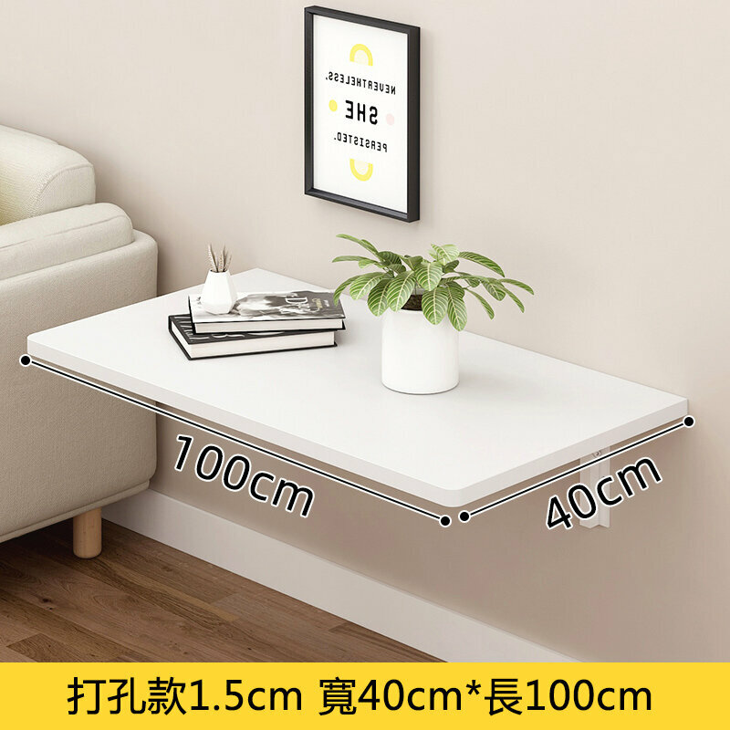 Popular wall storage rack ([Punch hole 1.5 thick] 40 width * 100 length, including bracket (waterproof))