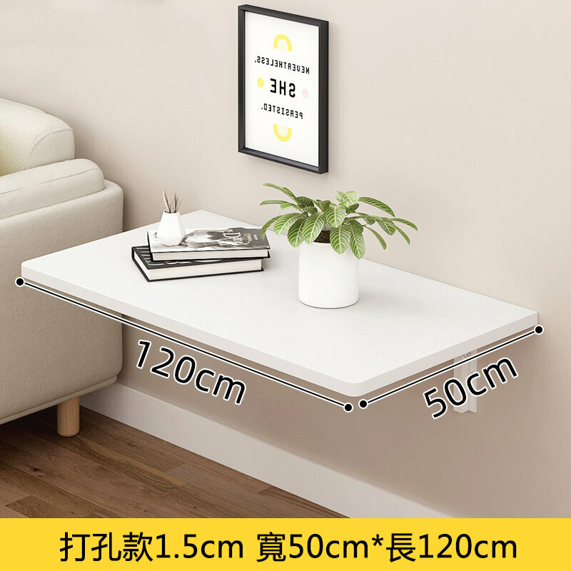 Popular wall storage rack ([Punch hole 1.5 thick] 50 wide * 120 long, including bracket (waterproof))