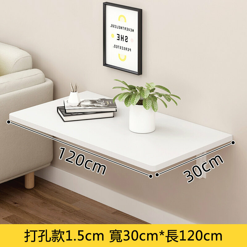 Popular wall storage rack ([Punch hole 1.5 thick] 30 wide * 120 long, including bracket (waterproof))