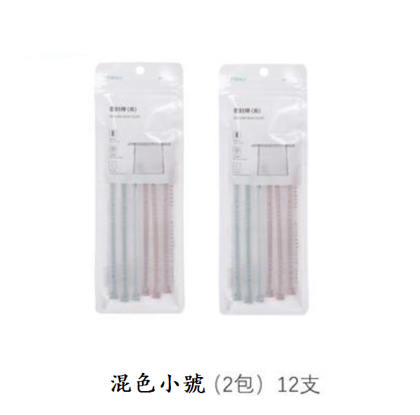 爆款家用食品密封棒（混色小號【2包】12支）