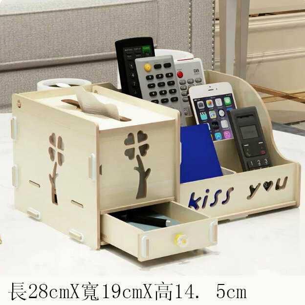 Popular desktop storage box (B3011 white maple color)