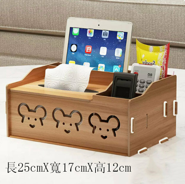 Popular desktop storage box (B3009 walnut color)