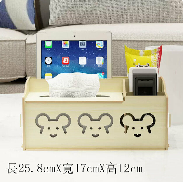 Popular desktop storage box (B3009 white maple color)