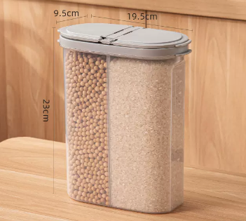 爆款五穀雜糧分格收納盒(灰色雙分格)(尺寸:2.6L-19.5*23*9.5CM)
