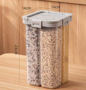 爆款五穀雜糧分格收納盒(灰色四分格)(尺寸:2.3L-23*14*14CM)