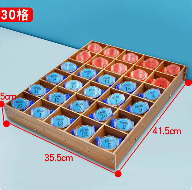 Popular desktop storage box (30 grids in walnut color)