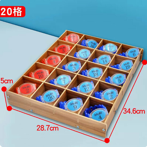 Popular desktop storage box (20 grids in walnut color)