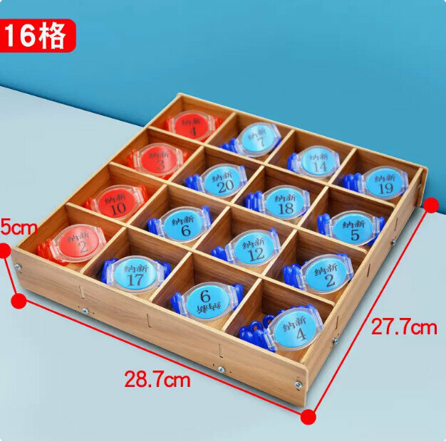 Popular desktop storage box (16 compartments walnut color)