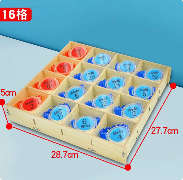 Hot recommended desktop storage box (16 compartments white maple)
