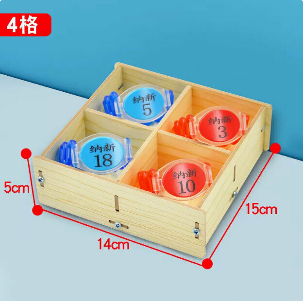 Hot recommended desktop storage box (4 compartments white maple)