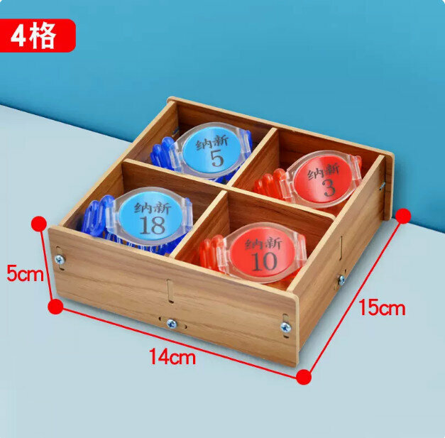 Hot recommended desktop storage box (4 compartments walnut color)
