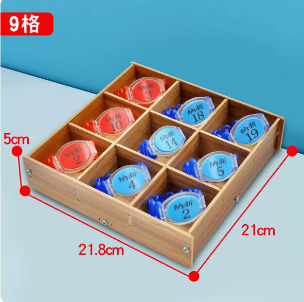 Hot recommended desktop storage box (9 compartments walnut color)