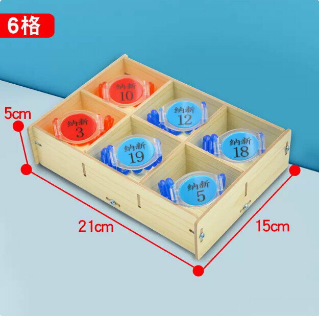 Hot recommended desktop storage box (6 compartments white maple)
