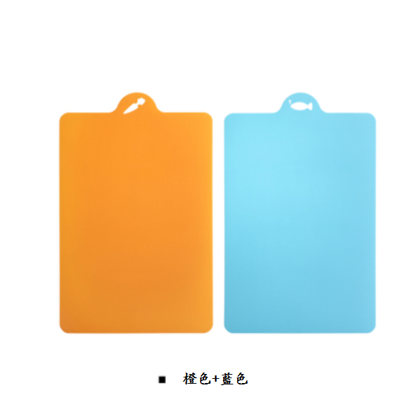 Hot recommended ultra-thin bendable cutting board (orange + blue [1 each])