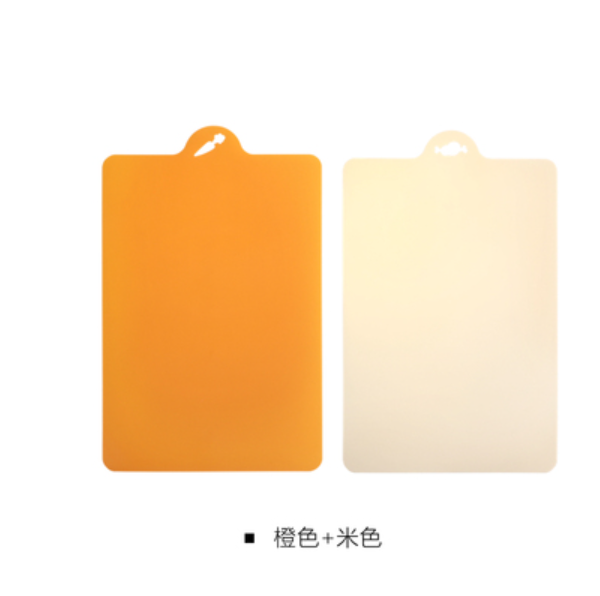 Hot recommended ultra-thin bendable cutting board (orange + beige [1 each])