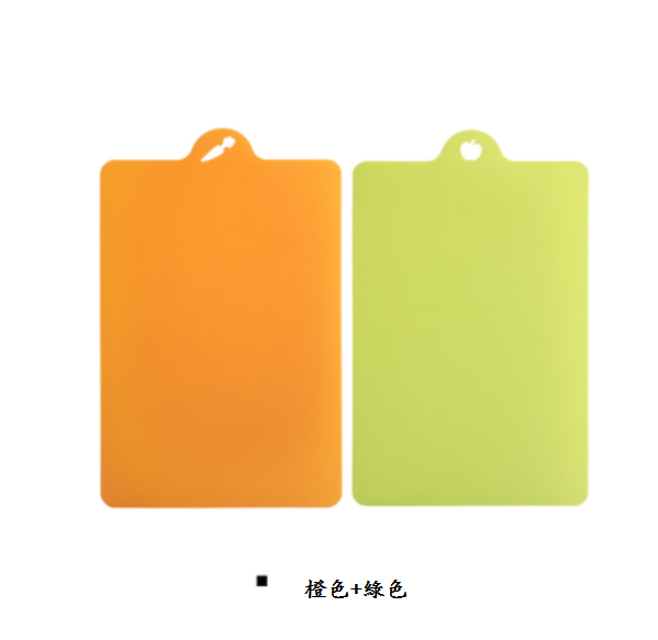 Hot recommended ultra-thin bendable cutting board (orange + green [1 each])