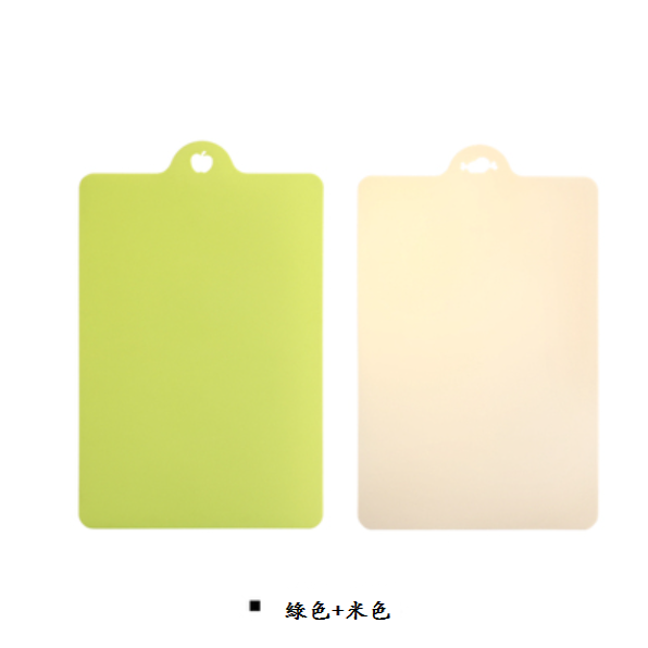 Hot recommended ultra-thin bendable cutting board (green + beige [1 each])