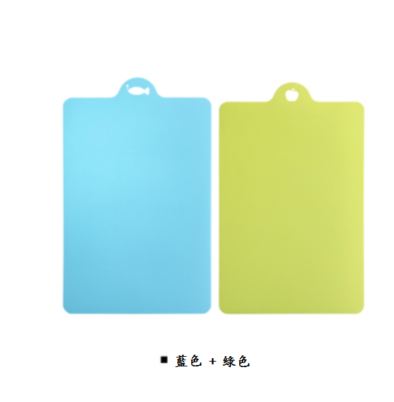 Hot recommended ultra-thin bendable cutting board (green + blue [1 each])