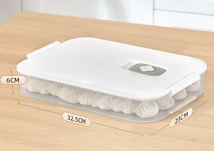 熱推水餃冷凍密封保鮮盒(奶白一層)(尺寸:32.5*23*6CM)