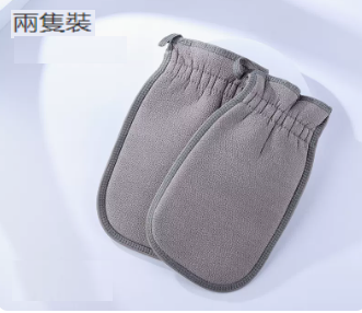 熱推搓澡手套（清灰色2只囤貨裝【起泡搓澡下泥】）
