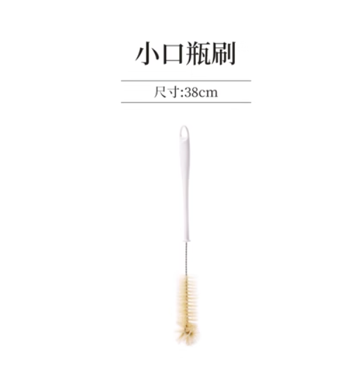熱推小口瓶刷（瓶口內徑＞2cm）