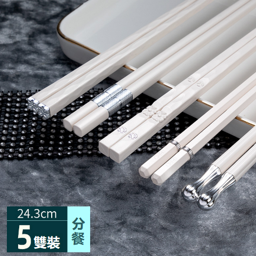 熱推白銀筷子（B款白銀簡約5雙）