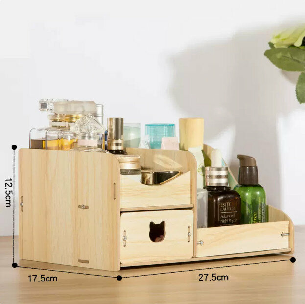 New cosmetic storage box makeup box makeup box (small oak)