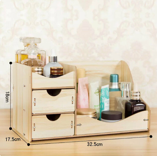 New cosmetics storage box makeup box makeup box (large oak)