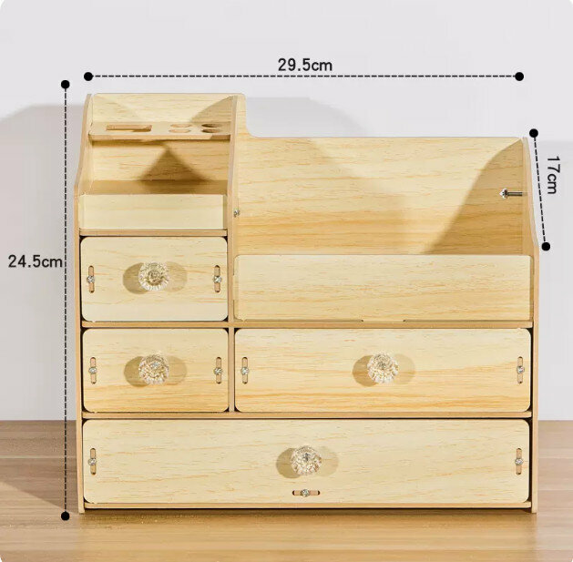 New cosmetics storage box makeup box makeup box (D30 oak)
