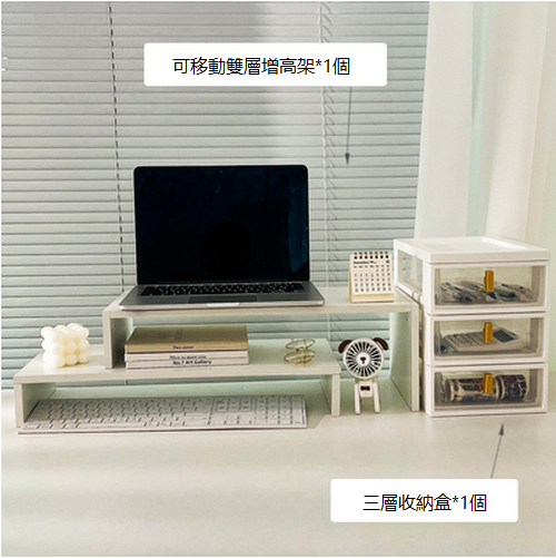 熱推木質臺式置物架（組合C)