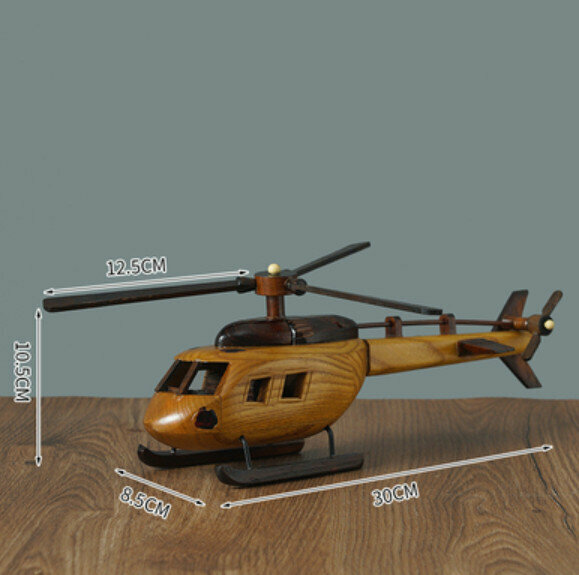 Popular decorative furnishings [Khaki Helicopter B]