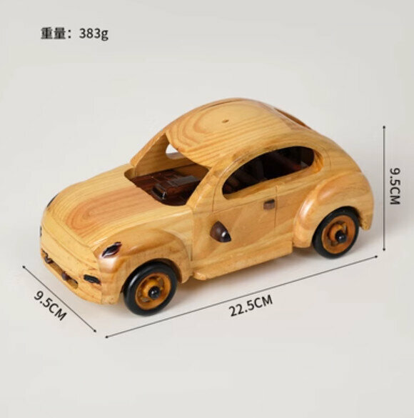 Hotly Recommended Decorative Furnishings [Wood Color Beetle Car]